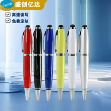 �Pu�P ����������n�|�ؼt�⾀���ֶ๦��u�P128G�߶��̄նYƷu�P