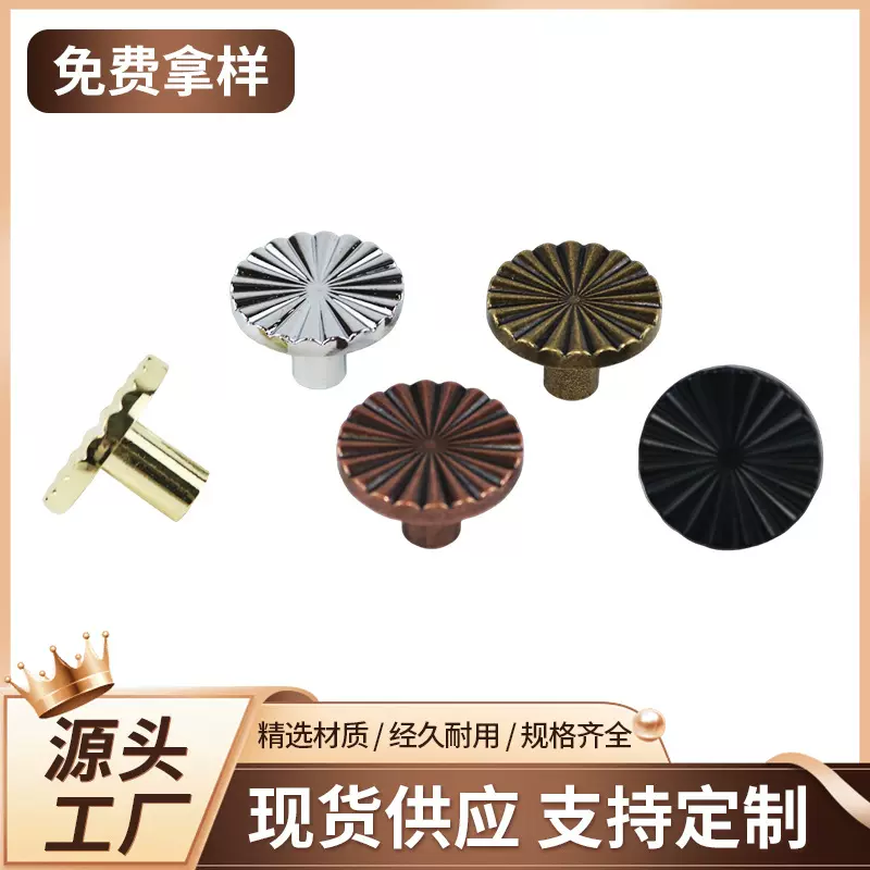 锌合金拉手柜门把手古铜色橱柜旋钮复古抽屉扣手厨房浴室五金拉手