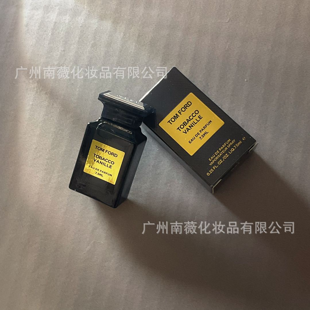 Tabaco de Yundu 7,5 ml