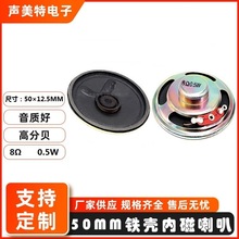 S50MM8W0.5WFȴżPCT⏌vP8Ω1W