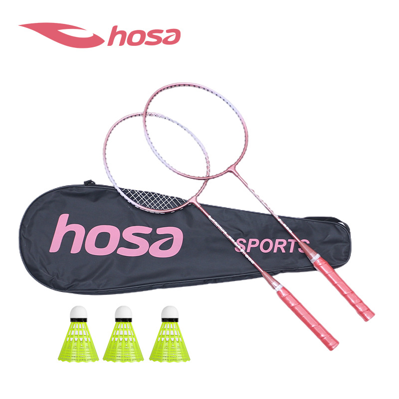 나이 히트 킹 658 핑크 [2 라켓 3 볼]