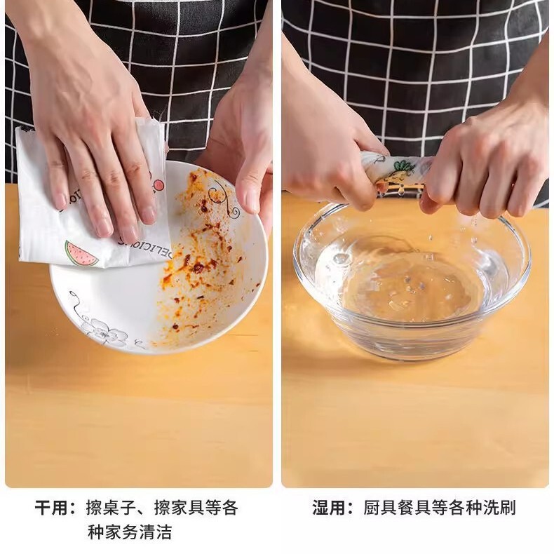 厨房专用纸巾吸油吸水纸擦手纸懒人抹布干湿两用湿巾擦碗布去污渍|undefined