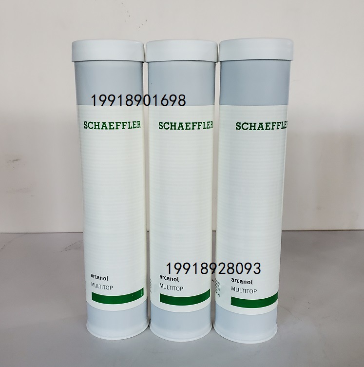 FAG MULTITOP（L135V）牌号DIN51825-KP2N-40耐高温高温强高粘度