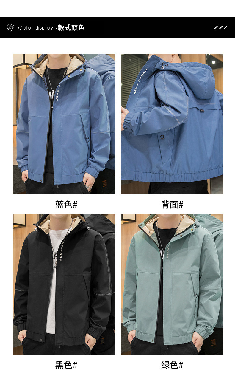 Veste pour homme - Ref 3443547 Image 100