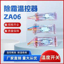 �S��ֱ�N KSD�͜��䙙��˪�ܷ�ͻ��ʽ�ؿ���