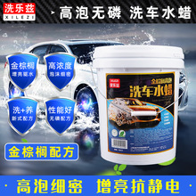 ϴ��Ɲ܇����ϴ��������܇���ݳ���ϴ܇Ϟ��Ч�坍����܇ϴ܇ˮϞ