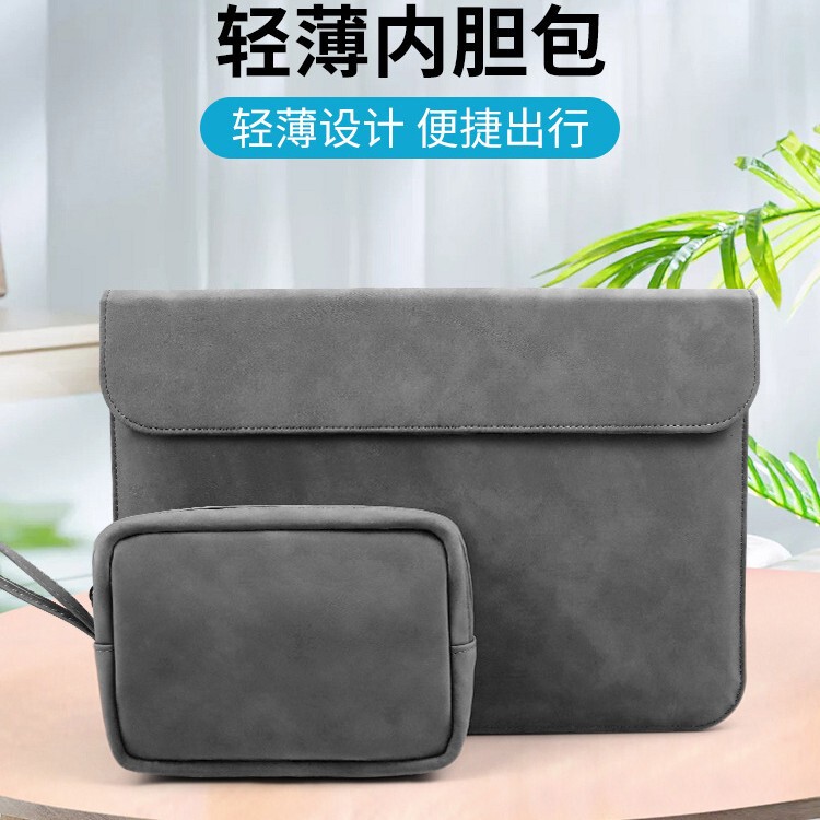 MacBook Laptop Sleeve Protective Leather Case 13.3 Inch 14inch 15.6inch Ultrabook Pro