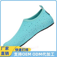 �羳���R�d��������s����ӾЬˮ�Ϙ��@ɳ��Ь��ˮЬ�ٸ���ϪЬ