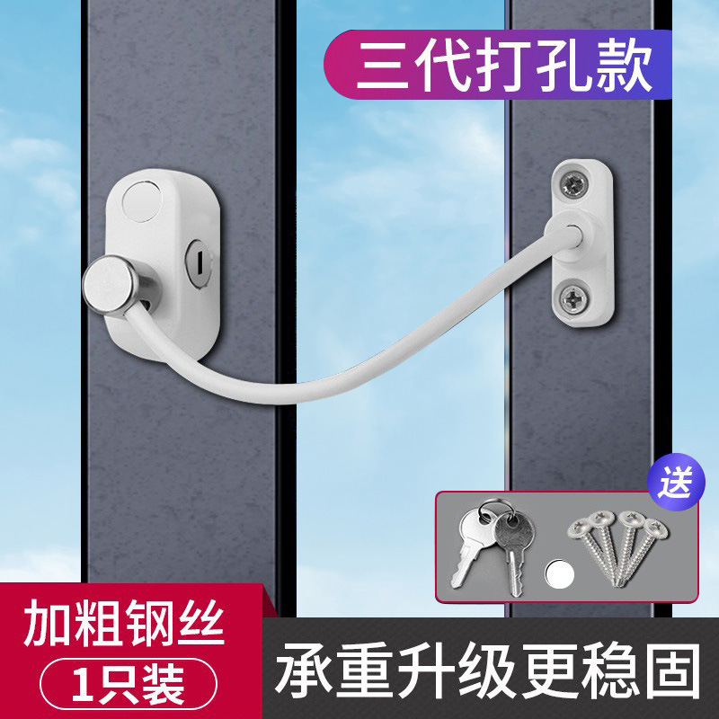 Cerradura de Seguridad para Niños sin Taladro, Venta Directa al por Mayor, Cerradura para Refrigerador, Cajón, Puerta de Armario, con Contraseña, Dispositivo Antirrobo