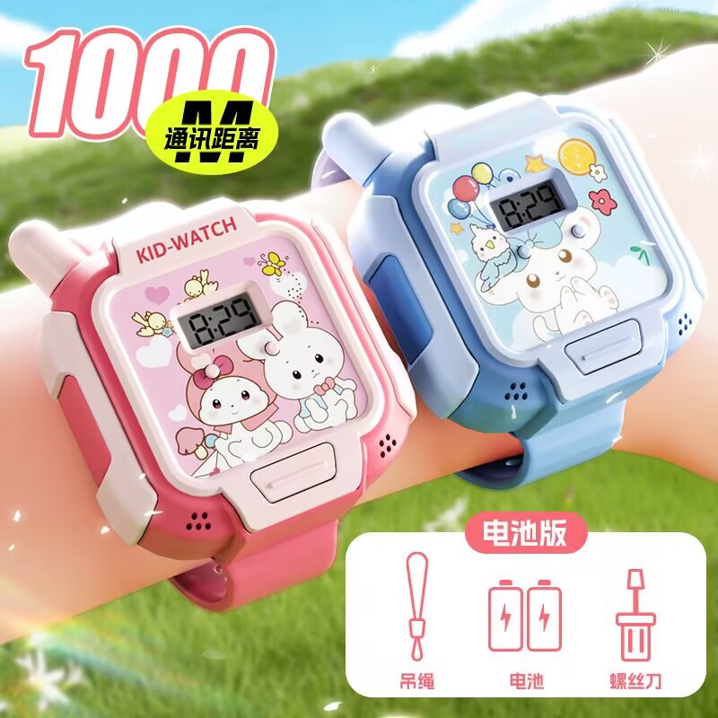 【 1000m 인터콤】 멜로디/월계수 강아지 인터콤 시계 【배터리형】 목걸이 줄 증정