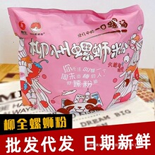 ��ȫ��·��360g*10����ɫ�����l�V���W�t�ݽz�۷�������ʳȺľ