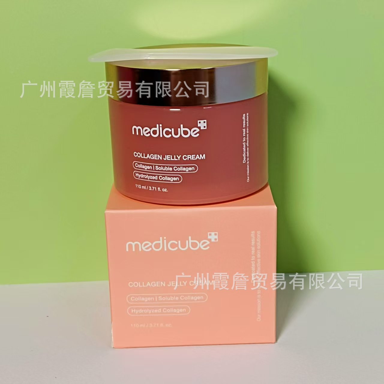 Mascarilla Facial Nocturna de Colágeno Peel-Off Reafirmante para Cuidado Nocturno Facial image 11