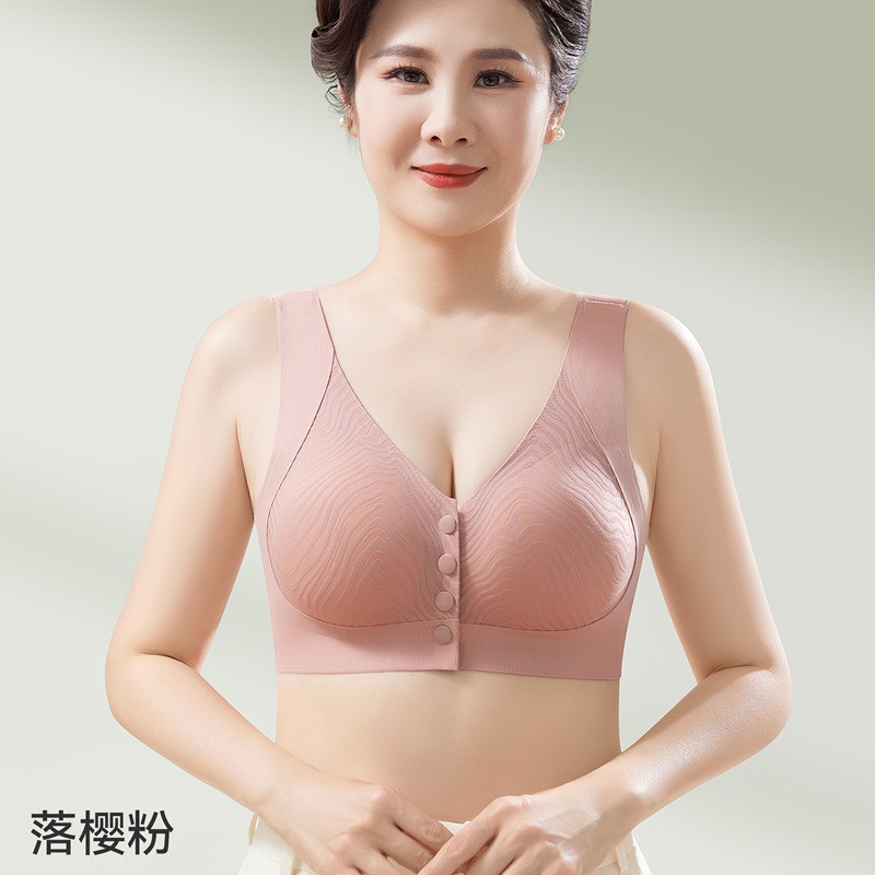 Ropa interior de madre Sujetador de hebilla delantera delgada de verano para mujer sin anillo de acero