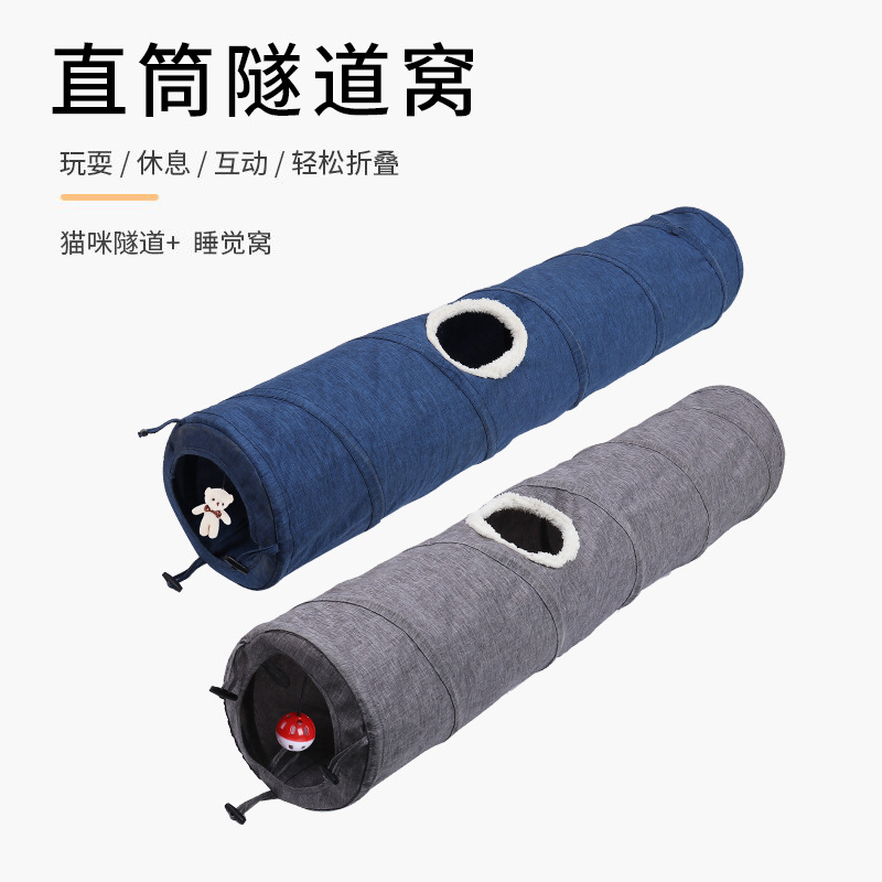 Suministros para mascotas Amazon nuevo lienzo resistente a los arañazos gato recto túnel juguete plegable gato túnel gato juguete