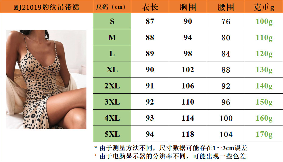 图片 1