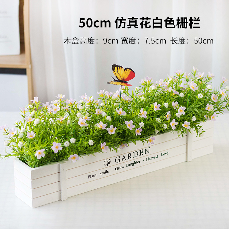 アメリカの花と木の箱、造花、プラスチックの花、模擬緑の植物、デスクトップの窓、バルコニーの装飾、緑の植物、鉢植えの装飾品、フェンス|undefined