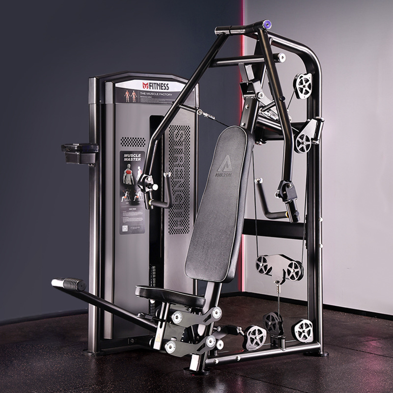 Equipo de fitness Equipo especial para gimnasio Un conjunto completo de máquina de mariposa de tracción alta y baja comercial Equipo de fuerza de empuje de pecho