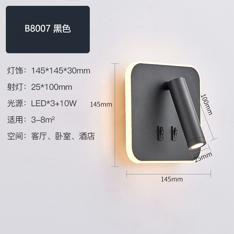 Nueva lámpara de pared táctil de habitación de hotel iluminación atenuante con USB lámpara de pared de dormitorio simple luz de lectura