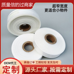 PEͲ�ϸ߉�ͲĤ͸��Ͳ�Ͼ�Ĥ���ϱ�Ĥ���b���m�ռ{���Է�peƽ�ڴ�