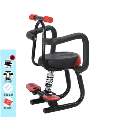 Child seat shed Seat with Thickened Cushion, Universal Type - 903blackhalf-fencestrap-default-item