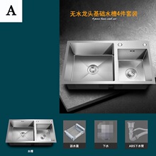 �S��ֱ�N 8245ˮ��ϴ��غڽ������z�Ӻ�ϴ����N�����P�ˮ��