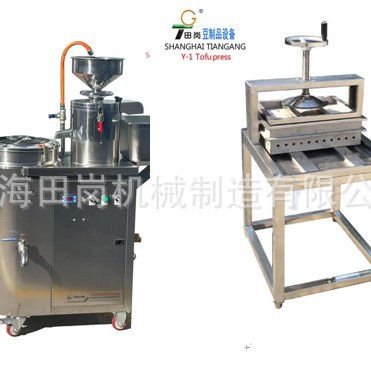 厂家供应田岗 T-30Z豆腐机 商用豆浆机 豆腐加工 豆花机