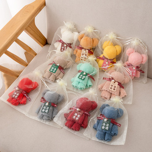 Coral Velvet Bear Towel Souvenir Wedding Return Gift Towel Wedding Celebration Shop Company Event Advertising Gift Wholesale