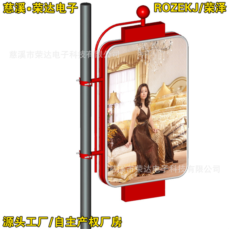 �ٴ�͸���������·���ϵ��仧��˫����߸�·�Ƹ˹���Ƶ������