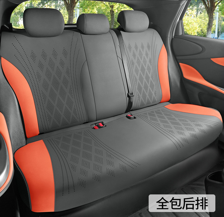 BYD Dolphin Special Car Seat Cover Fur Cushion Cute Summer Seat Cushion Four Seasons Universal Seat Cover