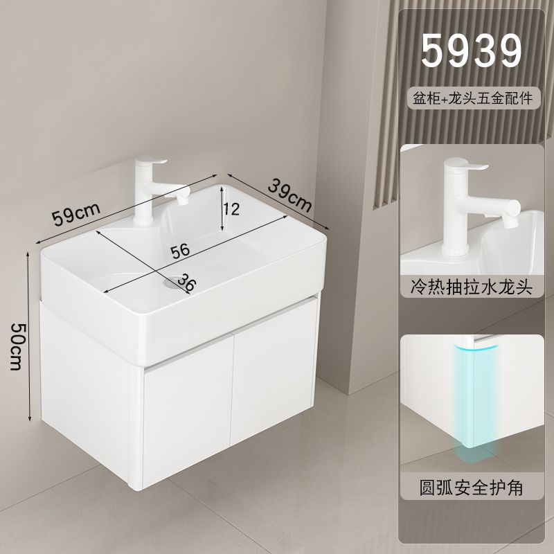 Gabinete de baño lavabo combinación redondeada lavabo de baño lavabo integrado lavabo de cerámica pequeño apartamento super estrecho