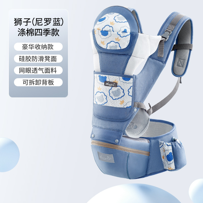 나일 블루 라이온(폴리에스터 코튼 사계절)