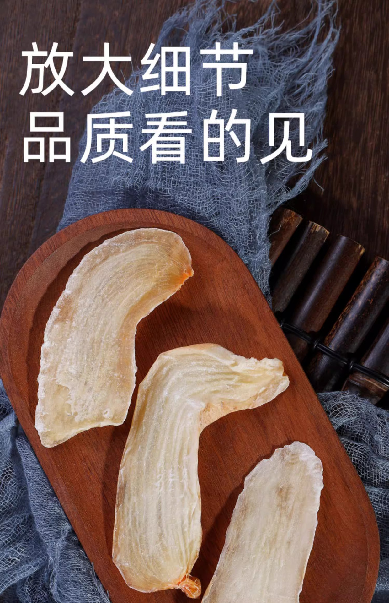 Dried Tianma Slices Gastrodia Root 100g Wild-Crafted Yunnan Zhaotong Herbal Tea and Soup Ingredient specifications
