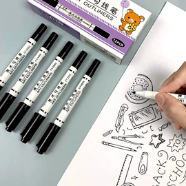 拼图、拼板;拼插类玩具;印章用品