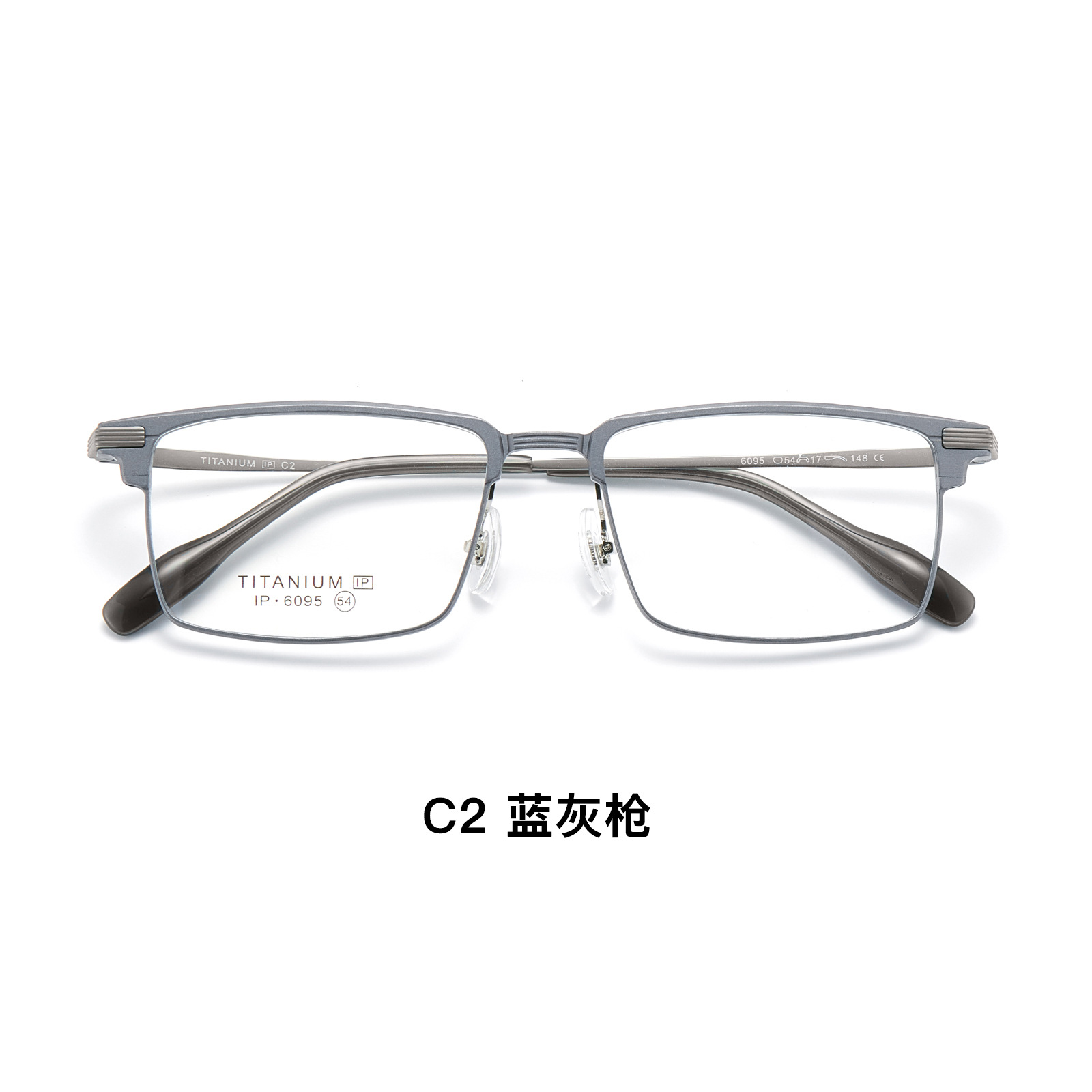 Caja plana clásica lugar de trabajo casual hombres titanio puro marco gafas marco silicona nariz pad sin cara clip gafas danyang lote