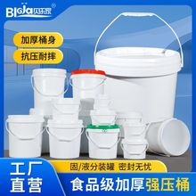 Դ�^���S���Ϸ��b��ʳƷ����������Ͱ�Ӻ��ˤ�ܷ�o�n��Ҏ����x