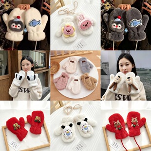 ����ӽq����ë�����Bָ�ﶬ��ů���וr�пɐ�����Ů��ëë��