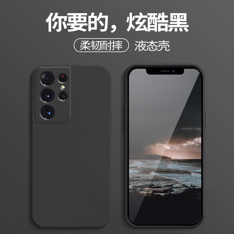 Adecuado para Samsung S25Ultra Cube Silicona líquida S24 Funda para teléfono móvil A36 Funda suave de borde recto de orificio fino S23FE