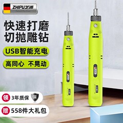 芝浦電気ミル小型手持ち研磨機電動切断玉木彫刻工具神器ミニドリル