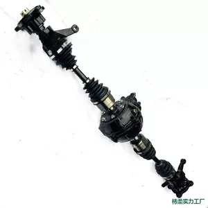 Modified go-kart parts, beach buggy four-wheel drive, front and rear independent suspension system, including control arms and wishbones