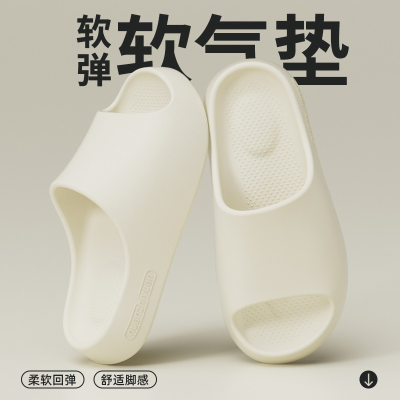하얀색