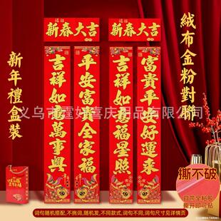 ��2026�R���¿�q��ȫ���z���֌���۹�ˇ�Y���b��ճ�͕�S��