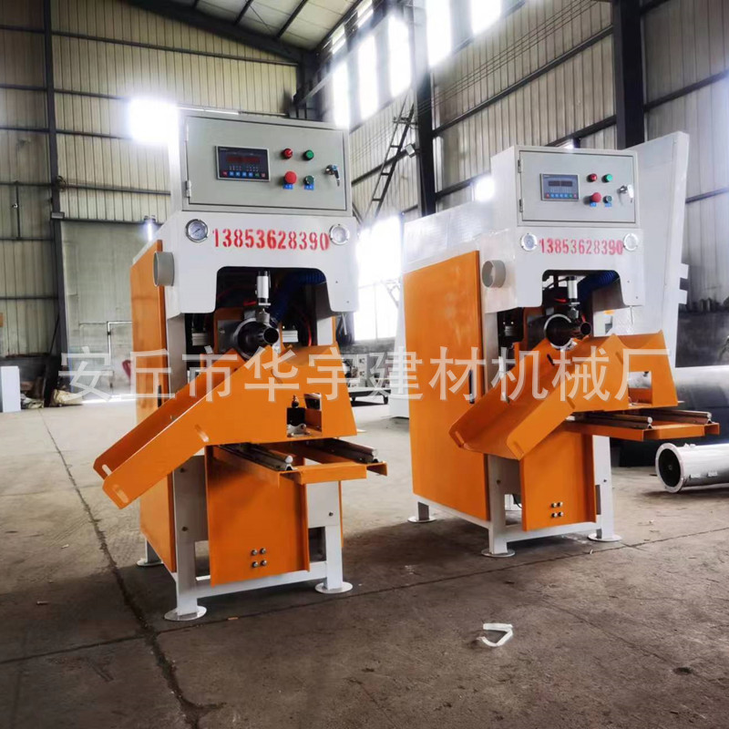 厂家供应石粉滑包装设备多功能包装机 干粉砂浆专用自动包装机