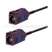 ��܇ͨ��Fakra�쾀���L��|10cm��춊W��A4 S4 A6 S6 A3 Q5 Q3 Q7