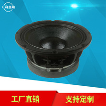 ��̨������ȫ�l��Ԫ���l�P�� 8��50о��ý�wȫ�l����KTV��Ԫ