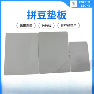 ƴ�����صװ���{ɫ����ʯ�Ұ匙���ļ�ɢ����{ɫ��ɶ��ߴ�