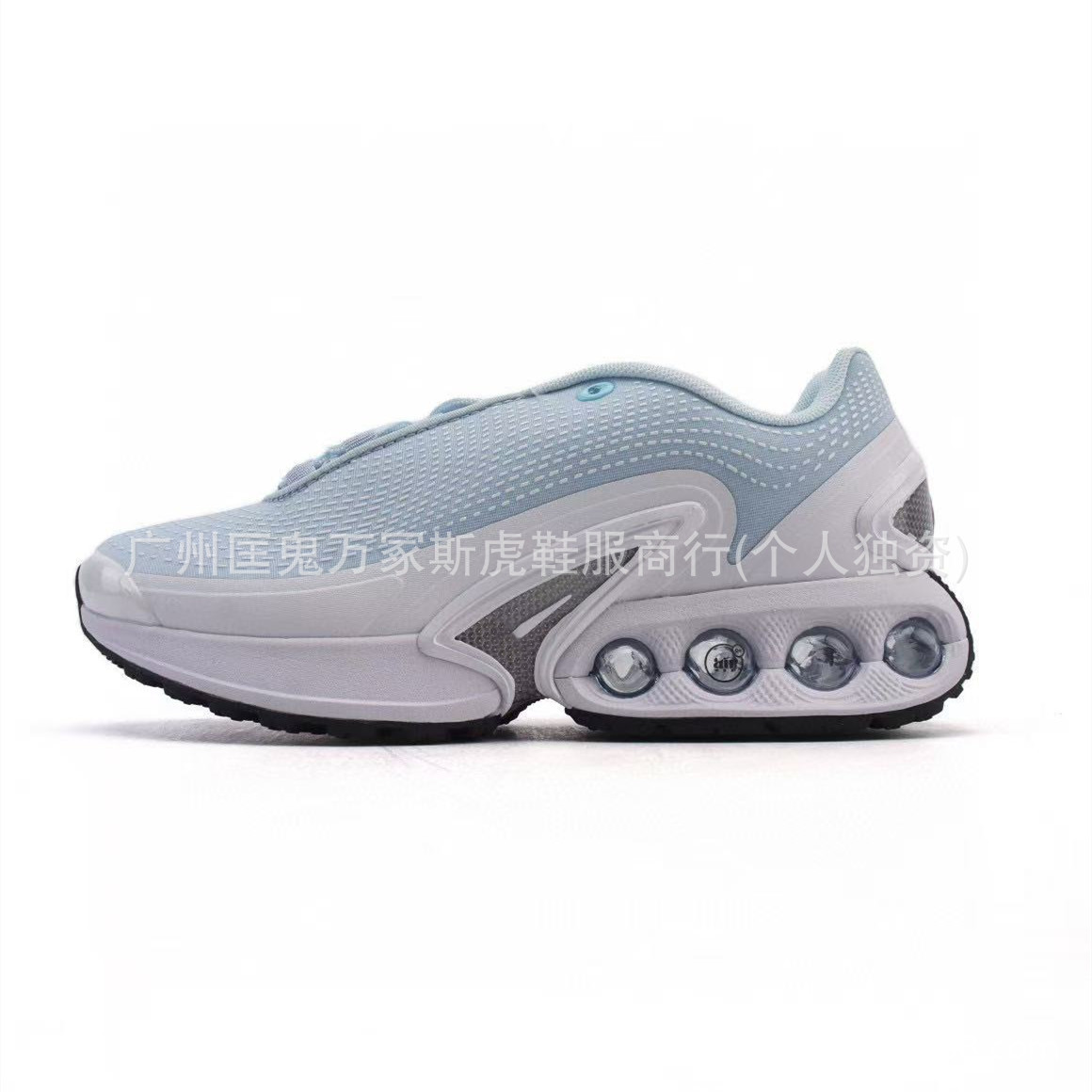 파란색과 흰색 36-45