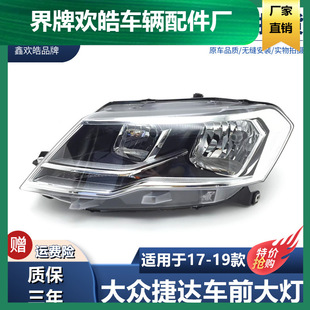 �m����m��춴󱊽��_ǰ�������16-17-18-19����_�����ǰ�՟�