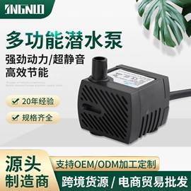 潜水泵;水族过滤设备