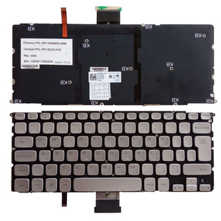 AR for Dell Studio XPS 14Z L412Z 15Z L512Z laptop backlit keyboard