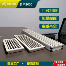abs条形空调出风口厂家线性铝合金扩散器百叶风口中央空调出风口